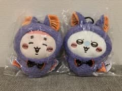 치이카와 할로윈 가마구치 파우치 2종 세트 후루모토야 모몬가