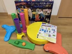 【びーちゃん様　専用】エンドレスウォーカーのサムネイル
