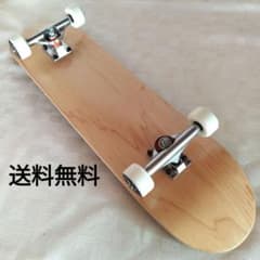 訳あり] スケボー 完成品 カナディアンメイプルデッキ7.75㌅ 52506