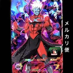 ⭐️スーパードラゴンボールヒーローズ ミラ SH7-53 - メルカリ