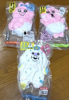 【新品・未開封】おぱんちゅうさぎ＆んぽちゃむ 圧縮出荷中！？ぬいぐるみ３点　③