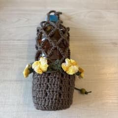 お花のペットボトルホルダー　茶　きいろのサムネイル