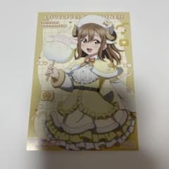 P*o님 러브라이브! 선샤인!! Aqours 브로마이드 구니키다 하나마루 아