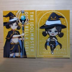 冴島清美　サイバーウィッチ　特典ブロマイドのサムネイル