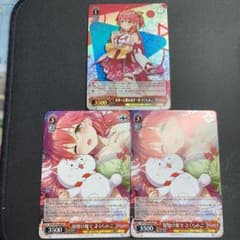 ヴァイスシュヴァルツ　ホロライブ　さくらみこ　SR R×2 セットのサムネイル