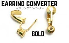 RiNoA様 専用のサムネイル