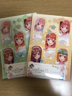 五等分の花嫁 ブックボードのサムネイル