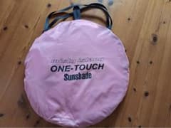 misty island ONE-TOUCH Sunshade ピンクのサムネイル