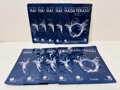 新品未開封 HADA TERASU オールインワン フェイスマスク 10枚セット