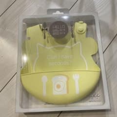 après les cours お食事エプロン シリコン製のサムネイル