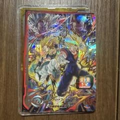 スーパードラゴンボールヒーローズ ベジット ゴテンクス UGM9-SEC2