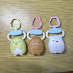 맥도날드 해피 세트 스미코구라시 3종 세트