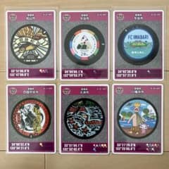 マンホールカード 愛媛県 6枚セットのサムネイル