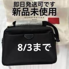新品未使用】BONAVENTURA チェレステ ナイロン ショルダーバッグ黒