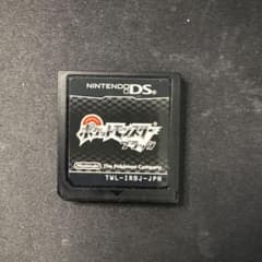 ポケットモンスター ブラック ニンテンドーDSのサムネイル
