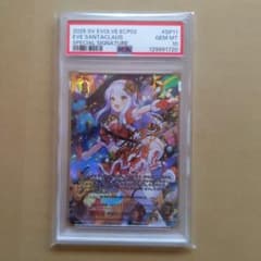 シャドウバース　イヴ・サンタクロース　SP psa10 シャドウバース イヴ・サンタクロース SP psa10 - メルカリ