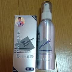 スーパーミリオンヘアー  ２つセット売りのサムネイル