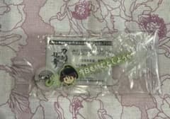 刀剣乱舞 めじるしアクセサリー　石切丸のサムネイル