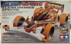 タミヤ エアロアバンテ クリヤーオレンジスペシャル ARシャーシ 未組立 限定品のサムネイル
