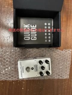 MXR Bass Compressor ジャンク扱い MXR Bass Compressor ジャンク扱い - メルカリ