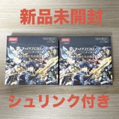 新品未開封✨ ファイアーエムブレム0 サイファ 英雄たちの凱歌