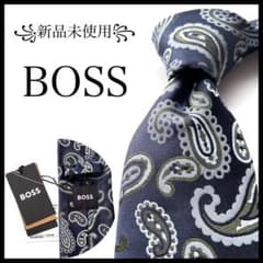 新品未使用꧂ ボス ネクタイ ナロータイ ジャガード織 ペイズリー  
