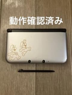 Nintendo 3DS XL The Year of Luigi 本体のサムネイル