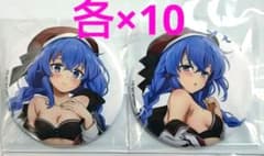 無職転生Ⅱ ロキシー 缶バッジセット 制服ver ×10 計20点 - メルカリ