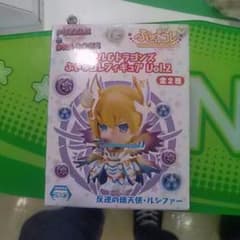 パズドラ ルシファー フイギアのサムネイル
