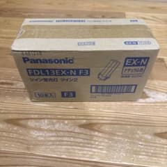 Panasonic FDL13EX-N F3 ツイン蛍光灯 10本入③ - メルカリ