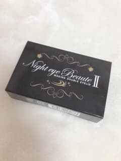 ナイトアイボーテII StreeTrend 二重メイク 3mlのサムネイル