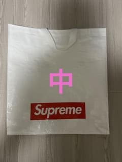Supreme ショッパー（中）ノベルティ エコバッグ／トートバッグ／ショップ袋のサムネイル
