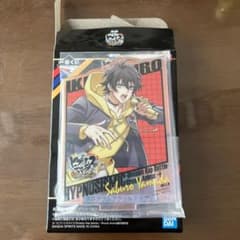 ヒプノシスマイク 一番くじ 山田三郎のサムネイル