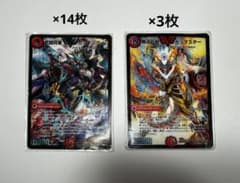 お値下げ中❗️】 デュエマカードスリーブ武闘将軍カツキング 無法伝説