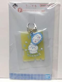 F상 토끼 목욕탕 고무 매력 치이카와 이치반 복권