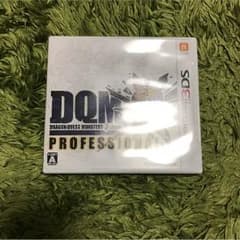 まなりんさん専用のサムネイル