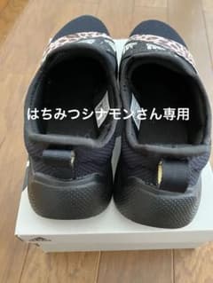 adidas 黒レオパード柄 レディースシューズのサムネイル