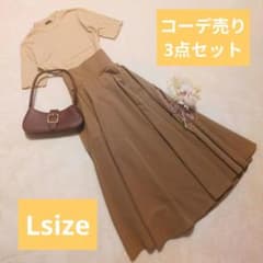 【コーデ売り】トップス スカート バッグ 3点セットのサムネイル