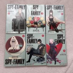 SPY×FAMILY Volumes 1-6 Set