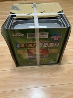 アサヒペン　屋上防水遮熱塗料　水性 10L ライトグレーのサムネイル