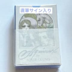 宇野亜喜良 PLAYING CARDS サイン入りトランプ メルへニズム ブルー