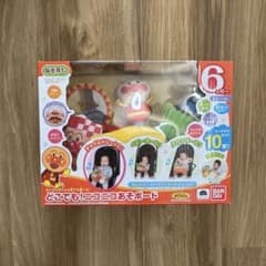 アンパンマン　おもちゃ　ベビーカー　新品未使用のサムネイル