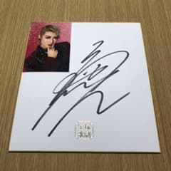 礼真琴 直筆サイン 礼真琴 写真付きサイン色紙 - メルカリ