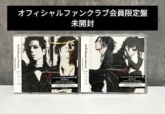 Acid Black Cherry ジグソー FC会員限定盤 貴重 - メルカリ