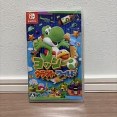ヨッシー クラフトワールド Nintendo Switchのサムネイル