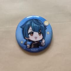 原神 行秋 缶バッジのサムネイル