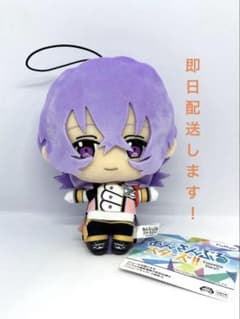 あんスタ 新衣装 ぬいぐるみ エスプリ ユメ