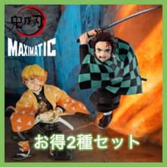 귀멸의 칼날 MAXIMATIC 슌몬 탄지로 아내 선일 피규어 2종