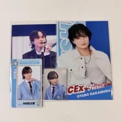 ICEx 中村旺太郎 トレカ ポストカード セットのサムネイル