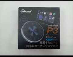 ottocast OttoAibox P3 オットキャストのサムネイル